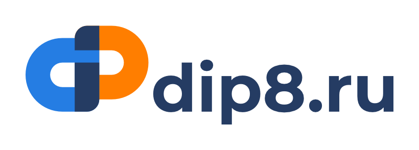 DIP8.RU