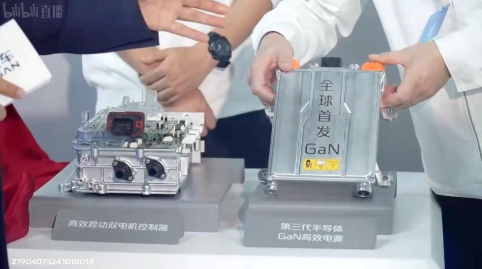 Changan Automobile запускает первое бортовое зарядное