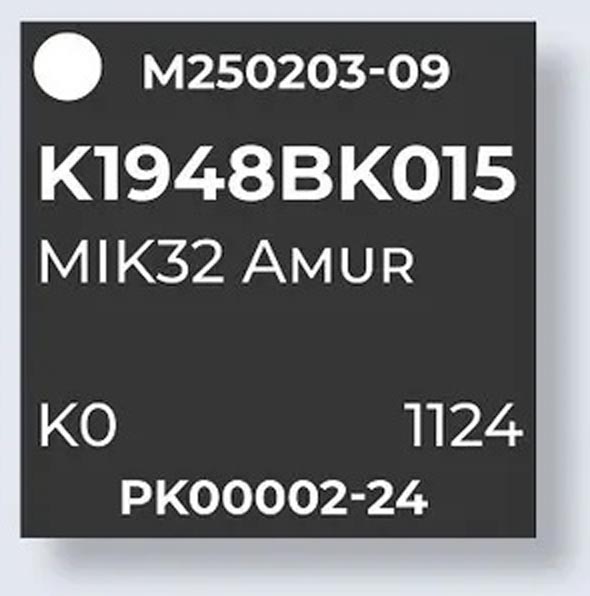 Первый уровень микроконтроллер Микрона MIK32 Амур