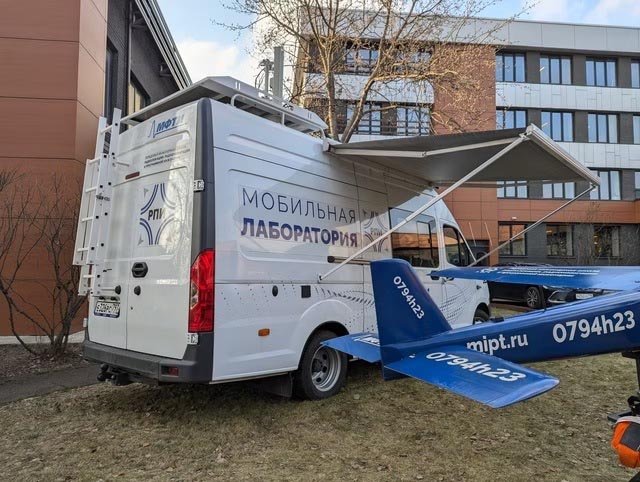 Наука на колесах МФТИ разработали передвижную