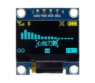 OLED дисплей 0.96 