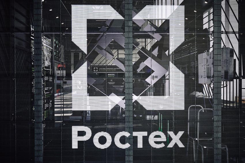 Ростех и «Алмаз-Антей» обеспечили импортозамещение системы информационной безопасности воздушного движения в России