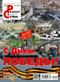 Ремонт и Сервис 05, 2025