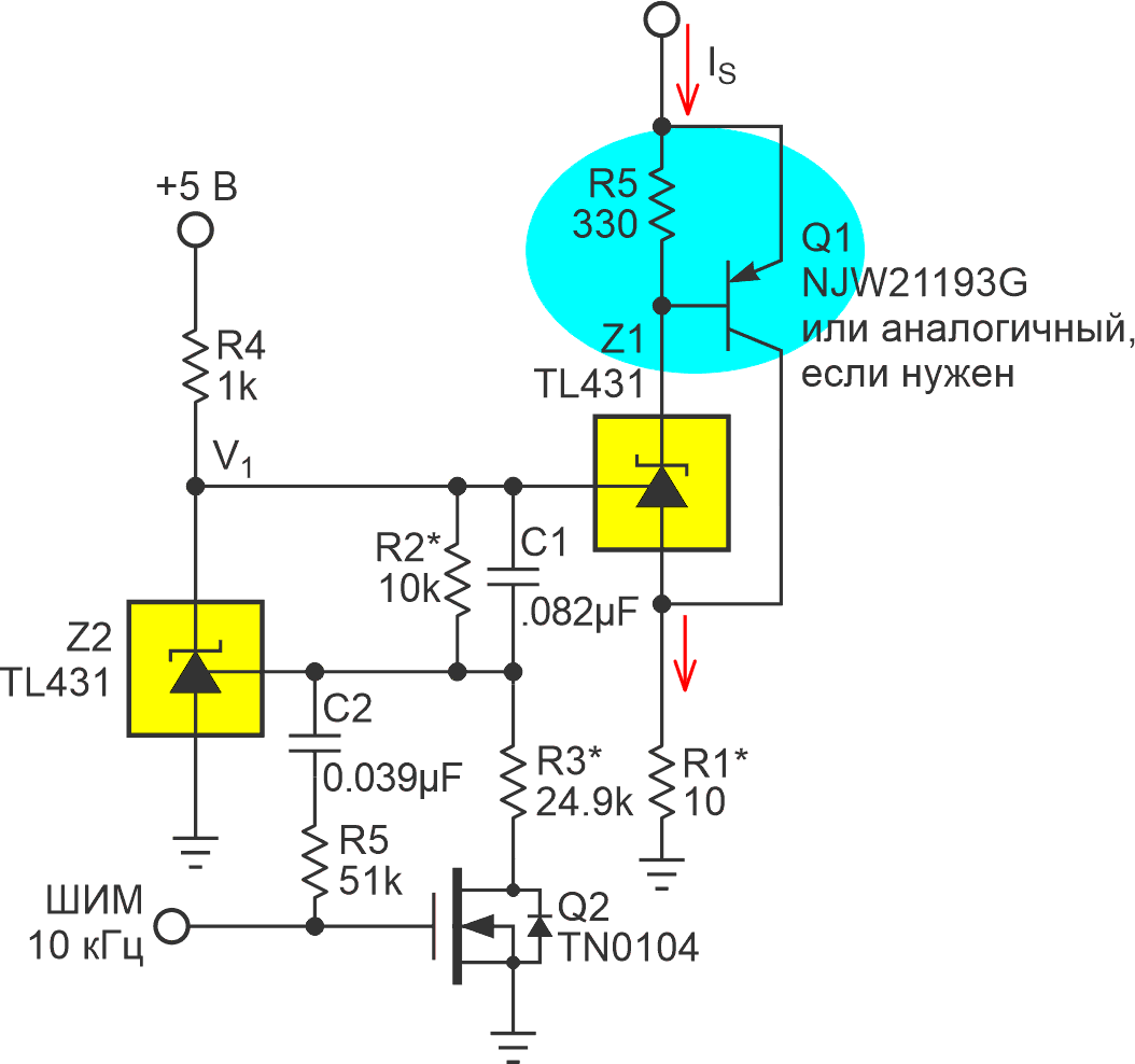 Добавление элементов R5 и C2 обеспечивает более быстрое установление при использовании фильтра пульсаций 2-го порядка.