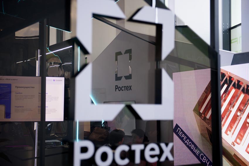 Ростех при поддержке ФРП первым в России начал производство особо чистого вещества для оптоволокна