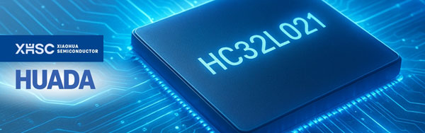 HC32L021