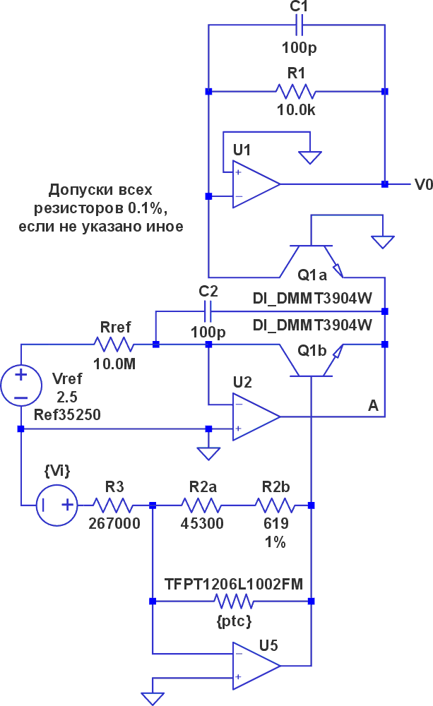 Смоделированная схема с резисторами R2A, R2B и R3, выбранными с помощью Solver программы Excel. Была выбрана конкретная согласованная пара транзисторов, а также значения сопротивлений R1 и RREF и источник напряжения VREF.