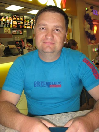 Вадим Колесник