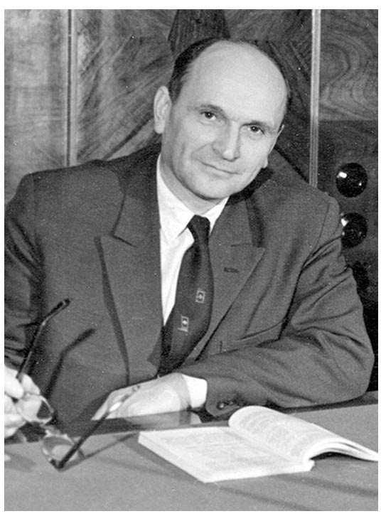 Министр невероятной промышленности