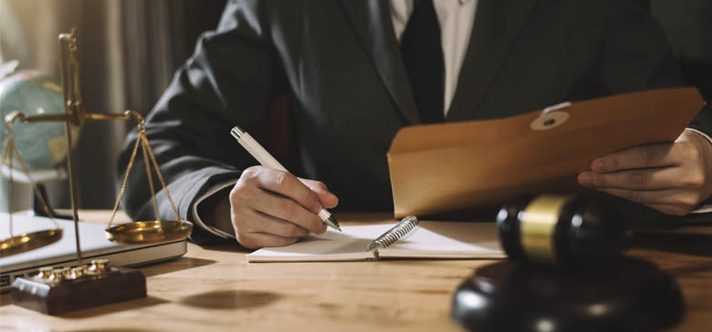 Юриспруденция