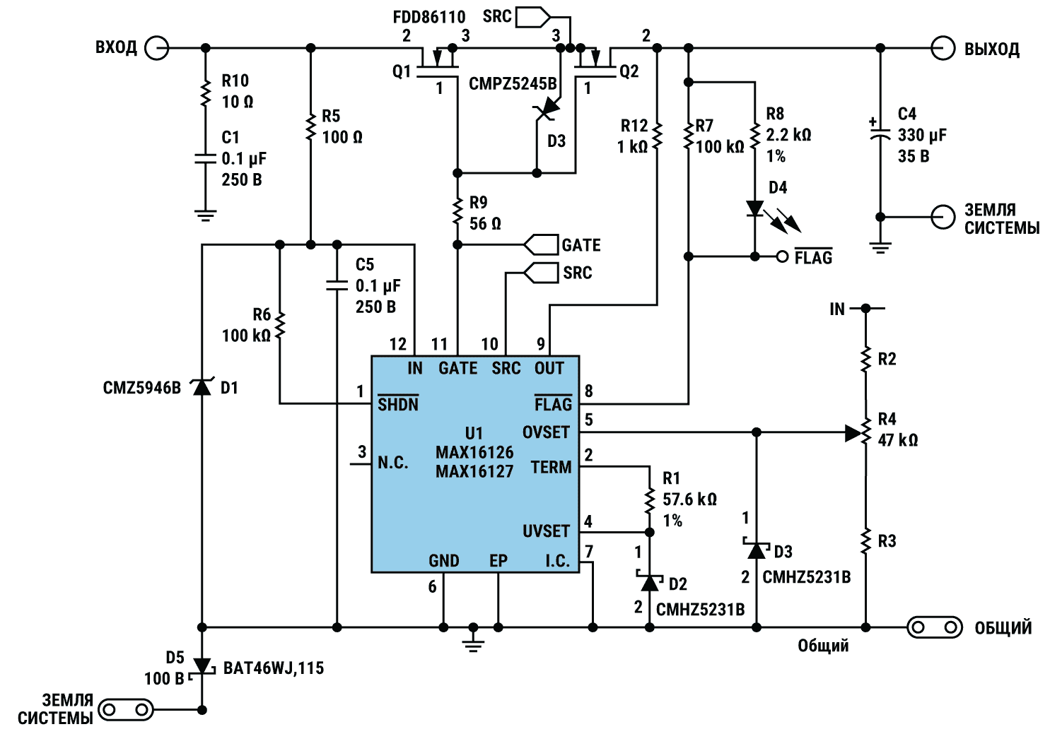 Схема защиты от повышенного и обратного напряжения.