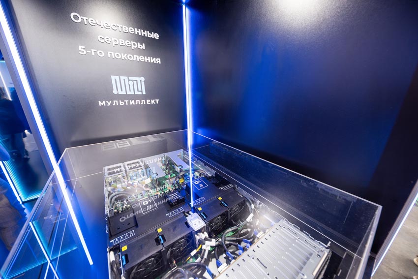 Сервер МЛТ-С совместной разработки «Азимута» и Т1 успешно прошел тестирование в Госкорпорации Ростех