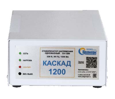 стабилизаторы напряжения