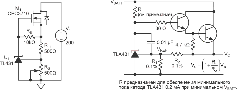 Источники тока с более предсказуемыми токами на основе MOSFET IXYS (слева) и на основе регулятора напряжения Texas Instruments (справа).