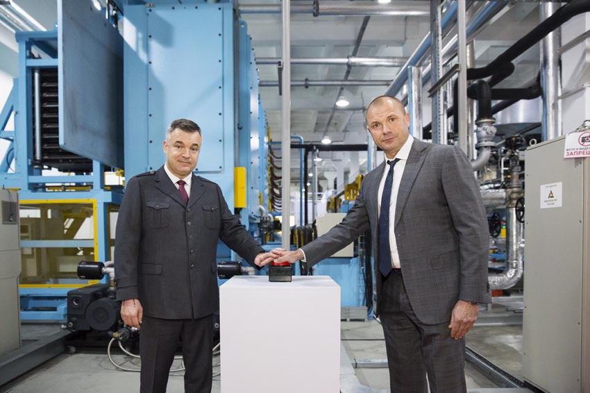 Василий Шпак принял участие открытии нового