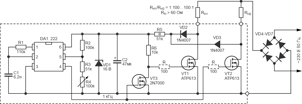 Вариант схемы двуханодного регулятора токов.