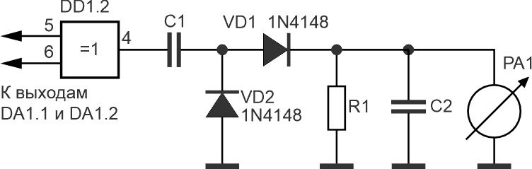 Дополнительный узел контроля частот входных сигналов (аналоговый частотомер).