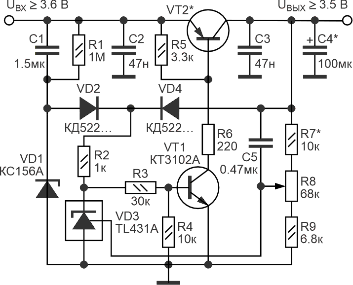 Электрическая принципиальная схема стабилизатора напряжения на ИОН.