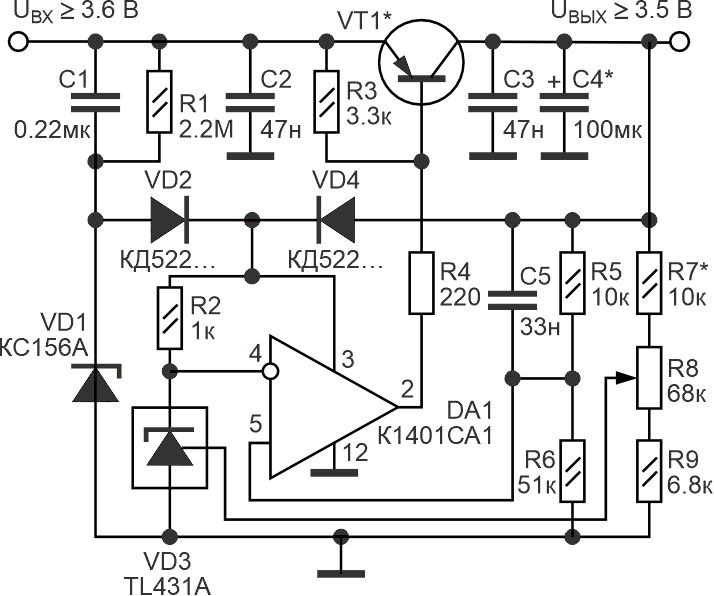Электрическая принципиальная схема стабилизатора напряжения на ИОН и компараторе.