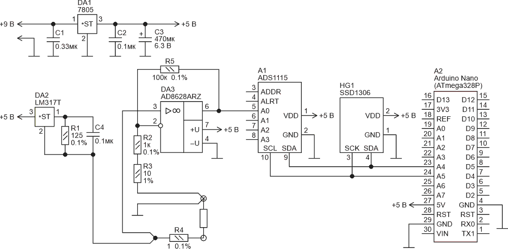 Принципиальная схема миллиомметра.