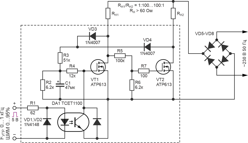 Электрическая схема двуханодного MOSFET коммутатора с оптоэлектронным управлением.