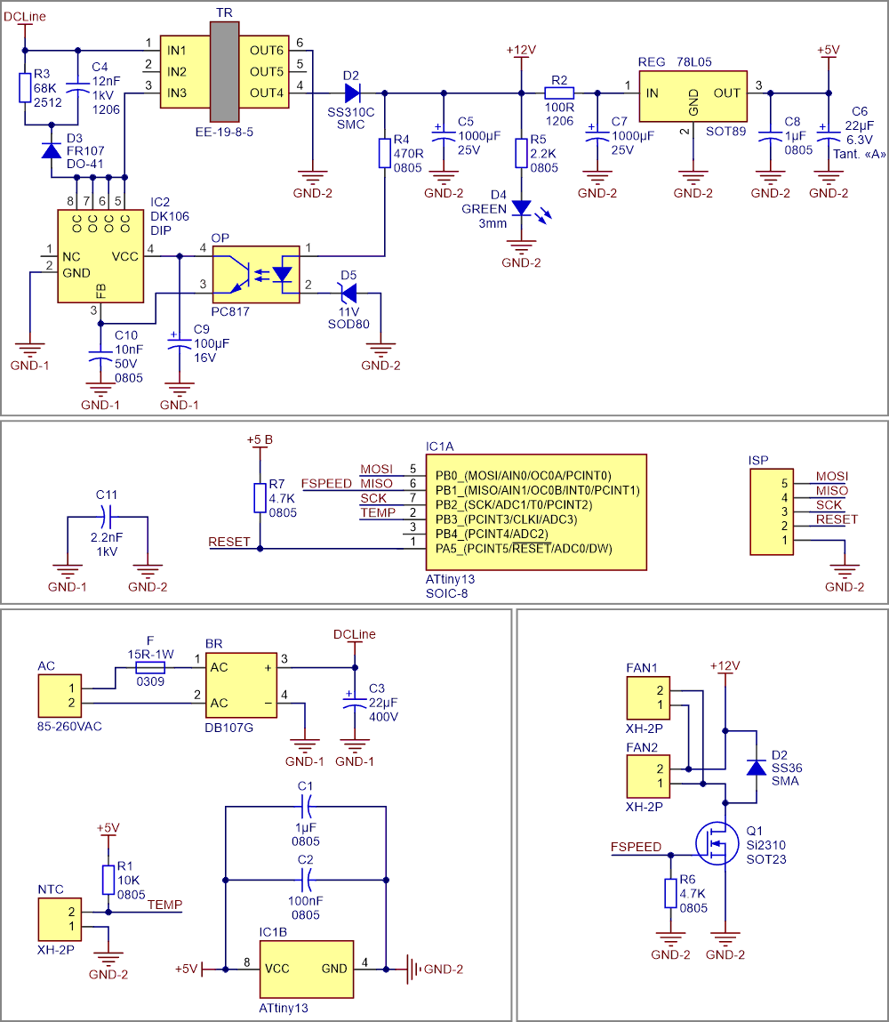 Schematic diagram of the temperature-controlled dual-fan cooling device.