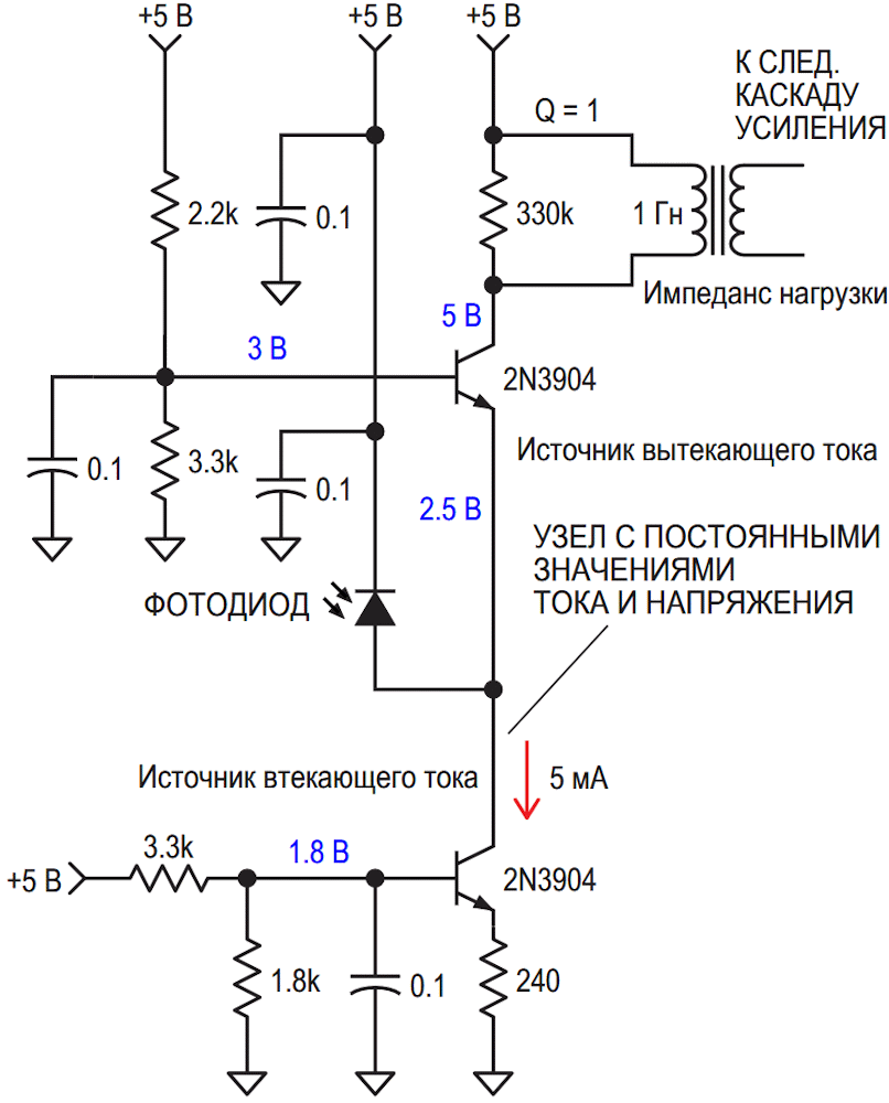 Каскодная схема приемника света