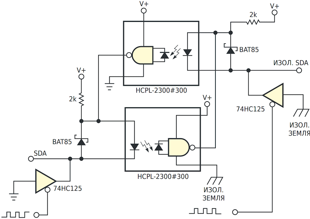 Данная схема представляет собой простой изолятор шины I2C.