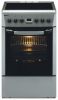 Газовая плита Beko CE 58200 S