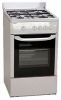 Газовая плита Beko CG 51001