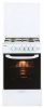 Газовая плита Beko CG 51010
