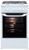 Газовая плита Beko CG 51110 G