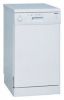 Посудомоечная машина Beko DFS 1511