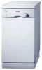 Посудомоечная машина Bosch SRS 43E52 RU
