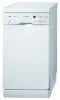 Посудомоечная машина Bosch SRS 46T22 RU