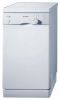 Посудомоечная машина Bosch SRS 53E42 RU
