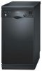 Посудомоечная машина Bosch SRS 55M76 RU