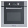 Духовой шкаф DeLonghi DMA 8 X