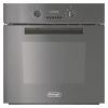 Духовой шкаф DeLonghi DMV 8 BK