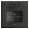 Духовой шкаф DeLonghi FGN 4