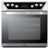 Духовой шкаф Gorenje BC 5348 DX
