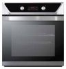 Духовой шкаф Gorenje BO 5348 DX