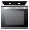 Духовой шкаф Gorenje BO 7454 DX