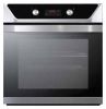 Духовой шкаф Gorenje BO 7549 DX