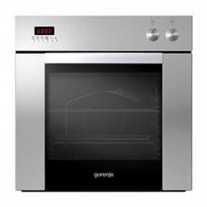 Gorenje B 7585 S