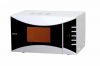 Микроволновая печь Gorenje GMO 20 DGW