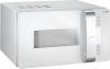 Микроволновая печь Gorenje GMO 23 ORA ITO WHITE