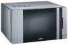 Микроволновая печь Gorenje GMO 25 DCE