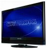 ЖК телевизор Grundig GR 19 GBH 4619
