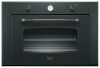 Духовой шкаф Hotpoint-Ariston MHR 940.1 (AN) /HA